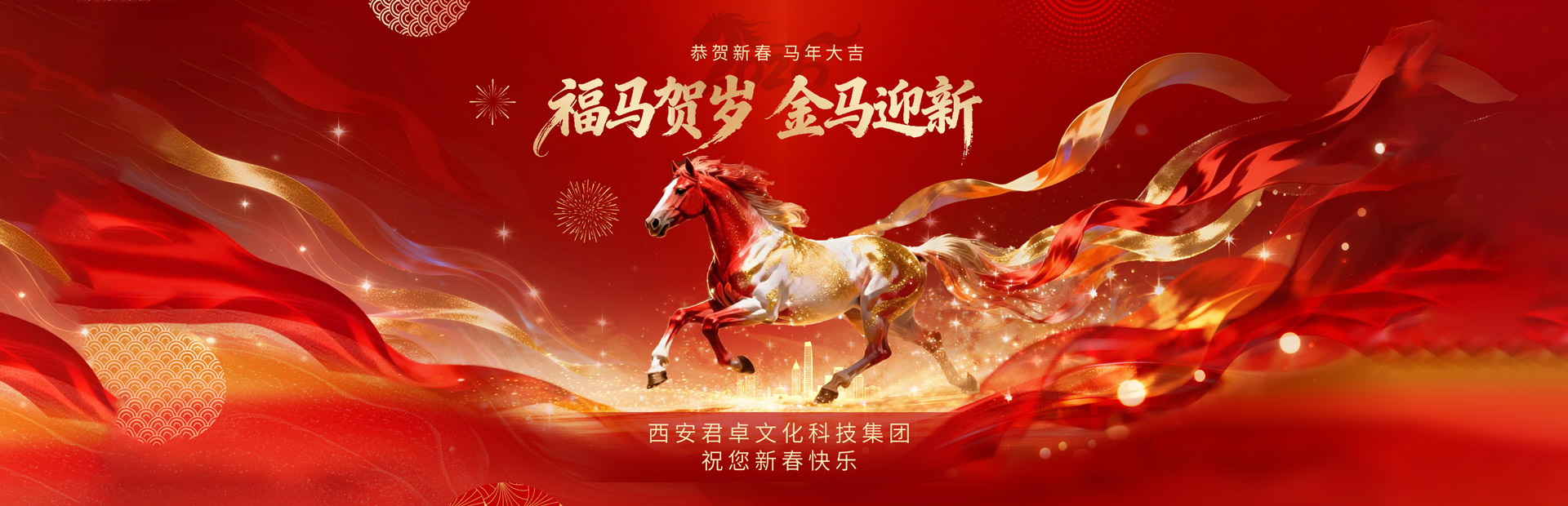 西安展厅装修设计公司