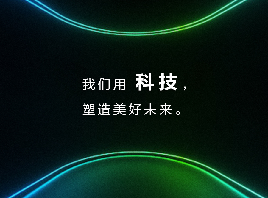 西安动画制作公司