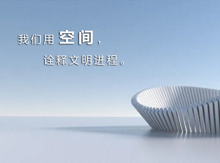 君卓文化产业集团