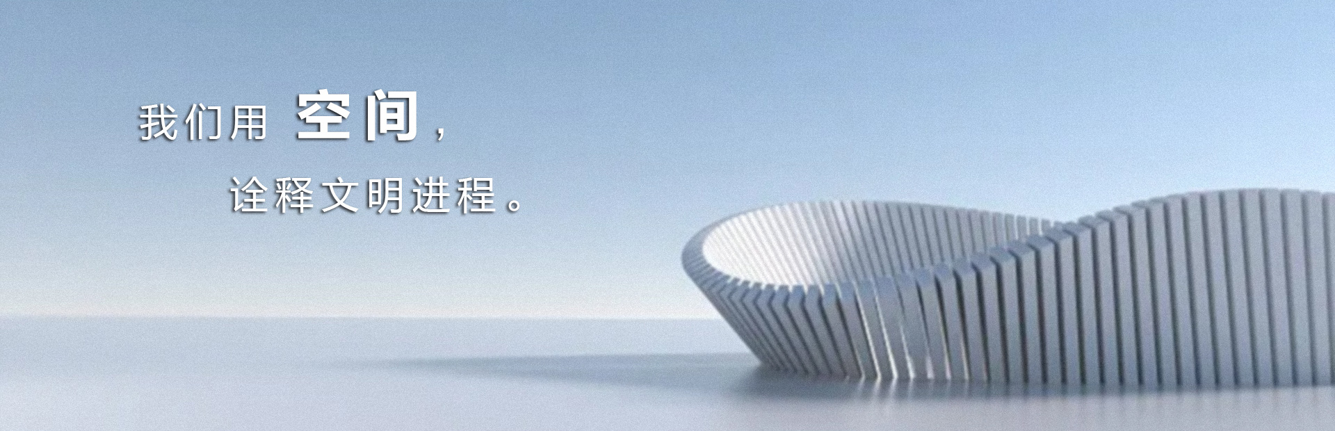 西安展览策划公司