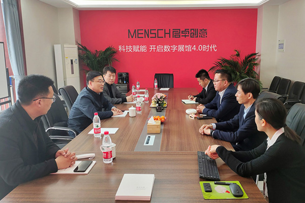 邯郸市复兴区委常委、宣传部长李岩涛来公司调研指导工作
