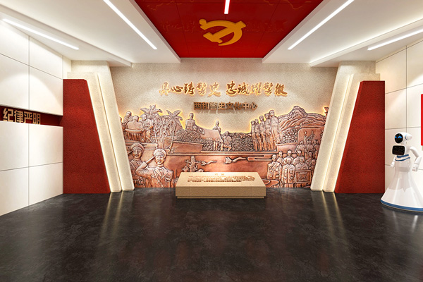 西和警史馆
