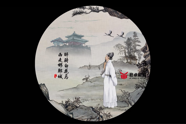 迎宾墙