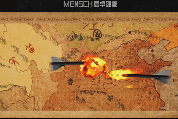 西安工业动画制作：展现魅力的视觉艺术与工具