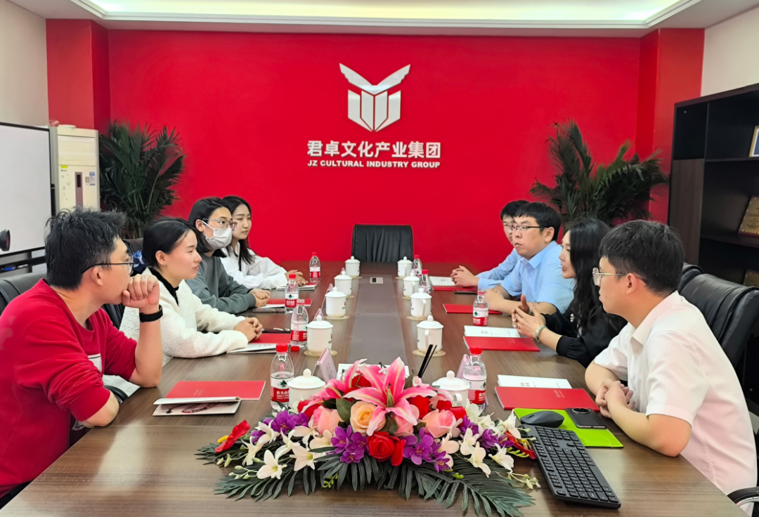 产教融合 人才共育 | 河北美术学院动画数字艺术学院与君卓文产集团校企合作签约成功