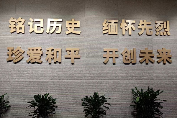 西安展览动画制作展厅设计方案和报价指导