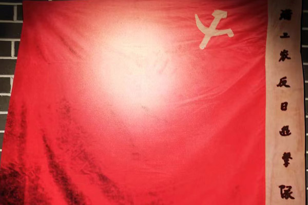 西安展览公司提示中国人勿忘国耻