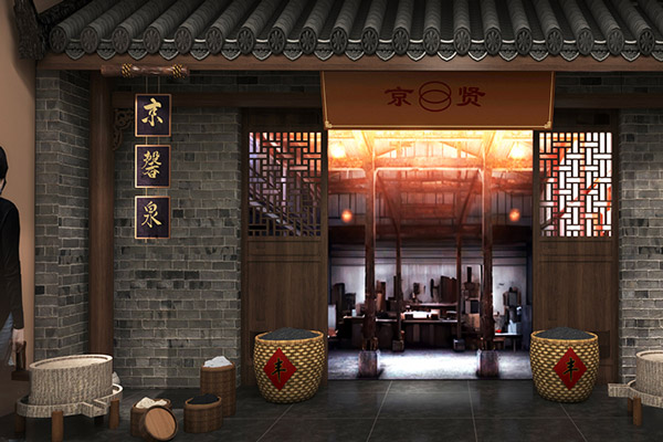 绿色设计理念在西安展厅装饰中的应用：可持续发展与环保材料的结合  