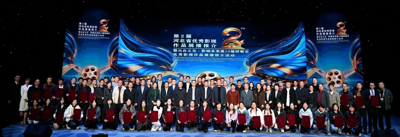 微信图片_2026-10-29_170058_579