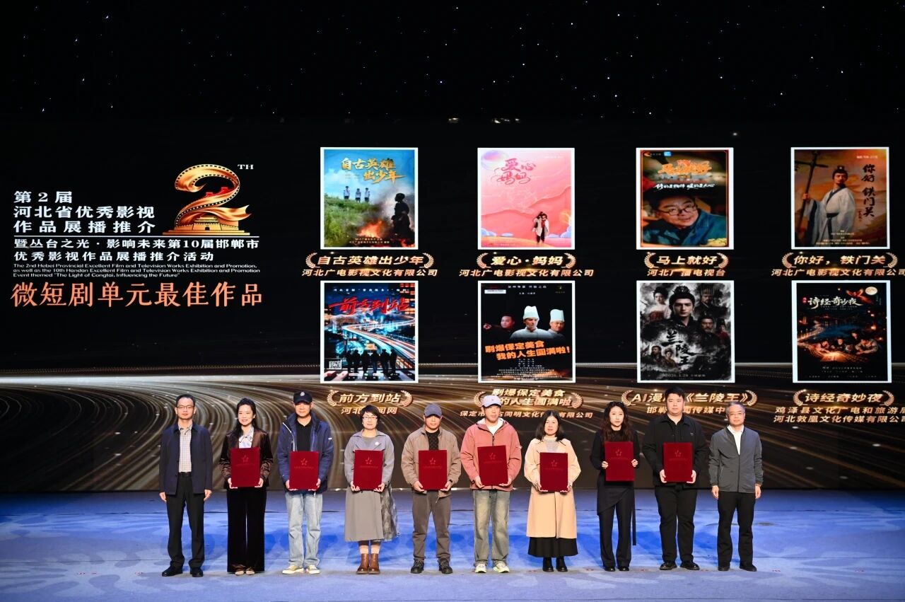微信图片_2026-10-29_170041_827