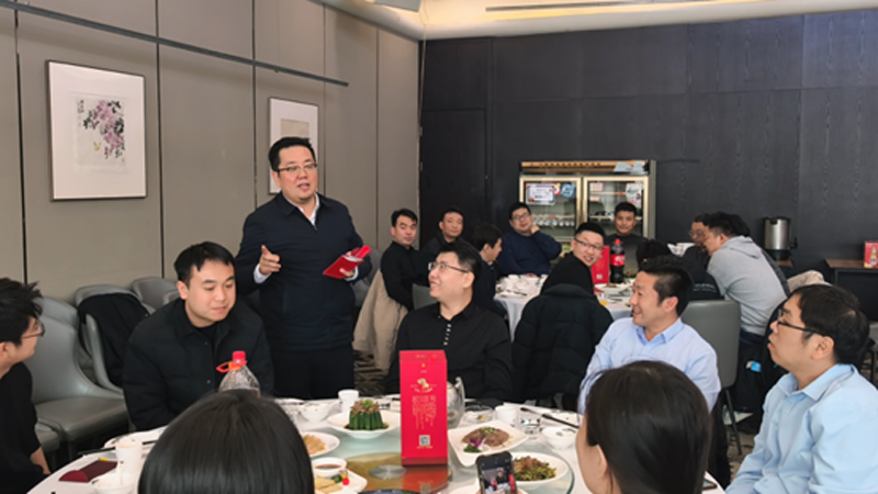 凝心聚力，智启新章丨君卓文化科技集团2026元宵茶话会圆满举办